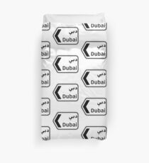 Dubaï, panneau de signalisation, Émirats arabes unis Housse de couette