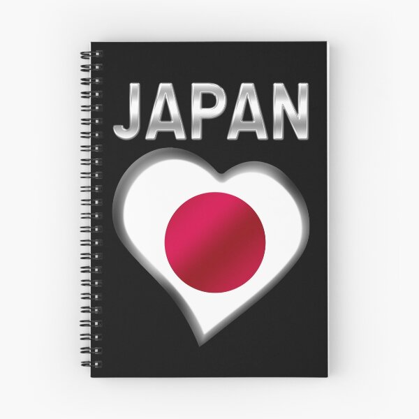 Item preview, Japan - Japanese Flag Heart & Text - Metallic designed and sold by Graphix.
