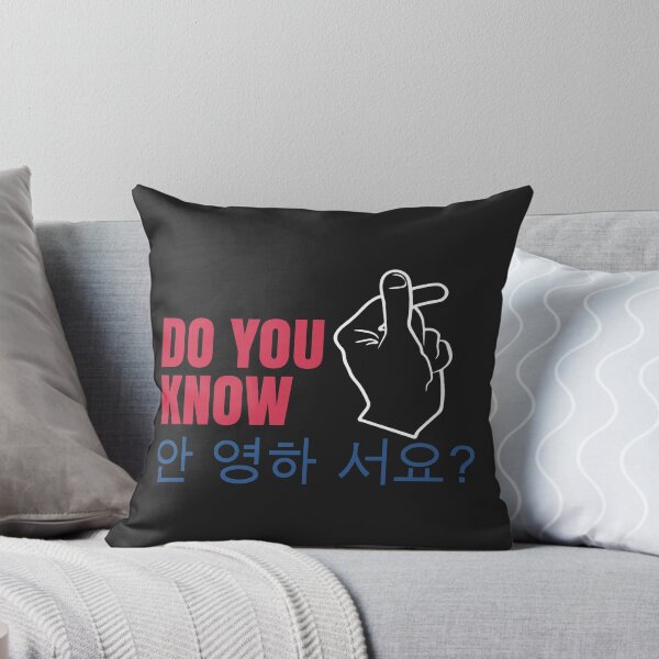 Item preview, Do You Know Annyeonghaseyo? | Kpop Meme Finger Heart designed and sold by SapphicGrapphic .