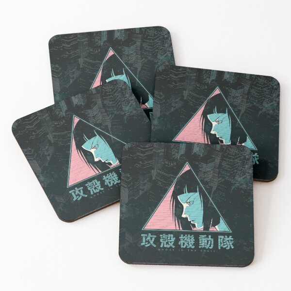 Item preview, 024 GITS cyan designed and sold by Yexart.