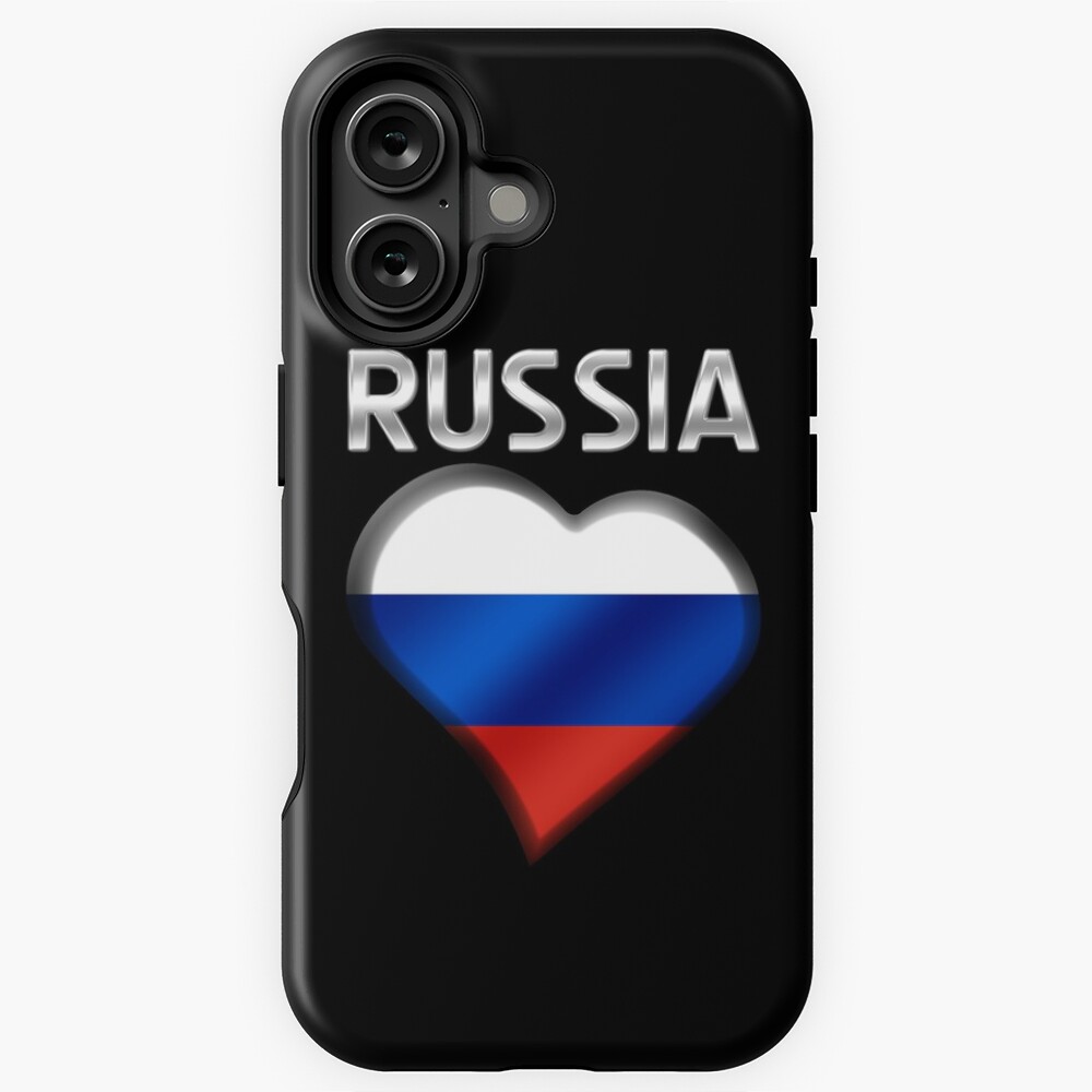 その他 Russian Heart Russia - Russian Flag Heart & Text - Metallic