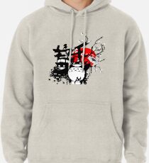 Japan Spirituosen Hoodie