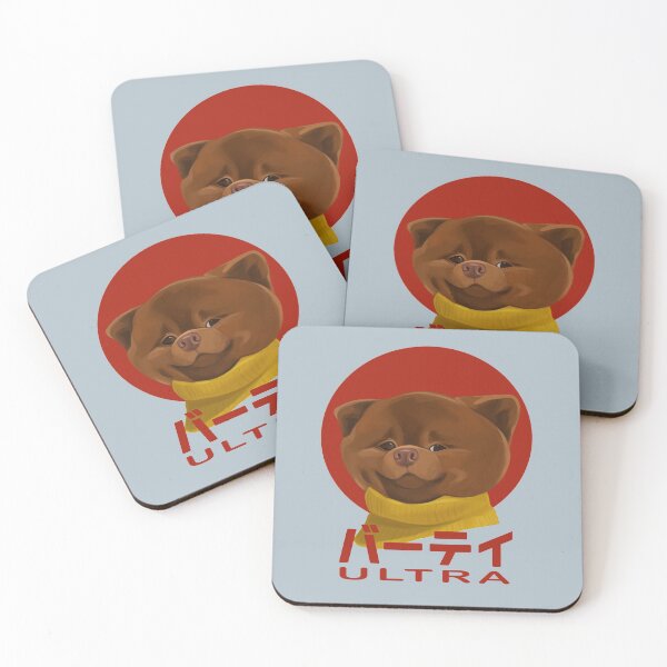 Item preview, ultra doge designed and sold by ulalalol.