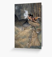 Okina Illusions - Fox Kitsune Yokai Greeting Card