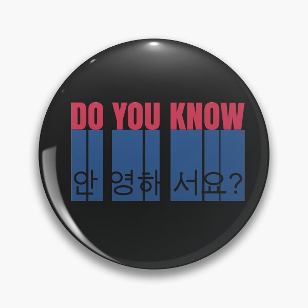 Item preview, Do You Know Annyeonghaseyo? | Kpop Meme designed and sold by SapphicGrapphic .