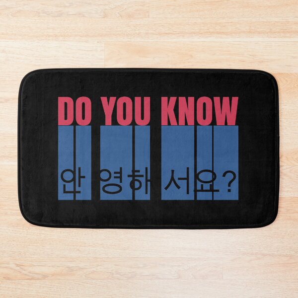 Item preview, Do You Know Annyeonghaseyo? | Kpop Meme designed and sold by SapphicGrapphic .