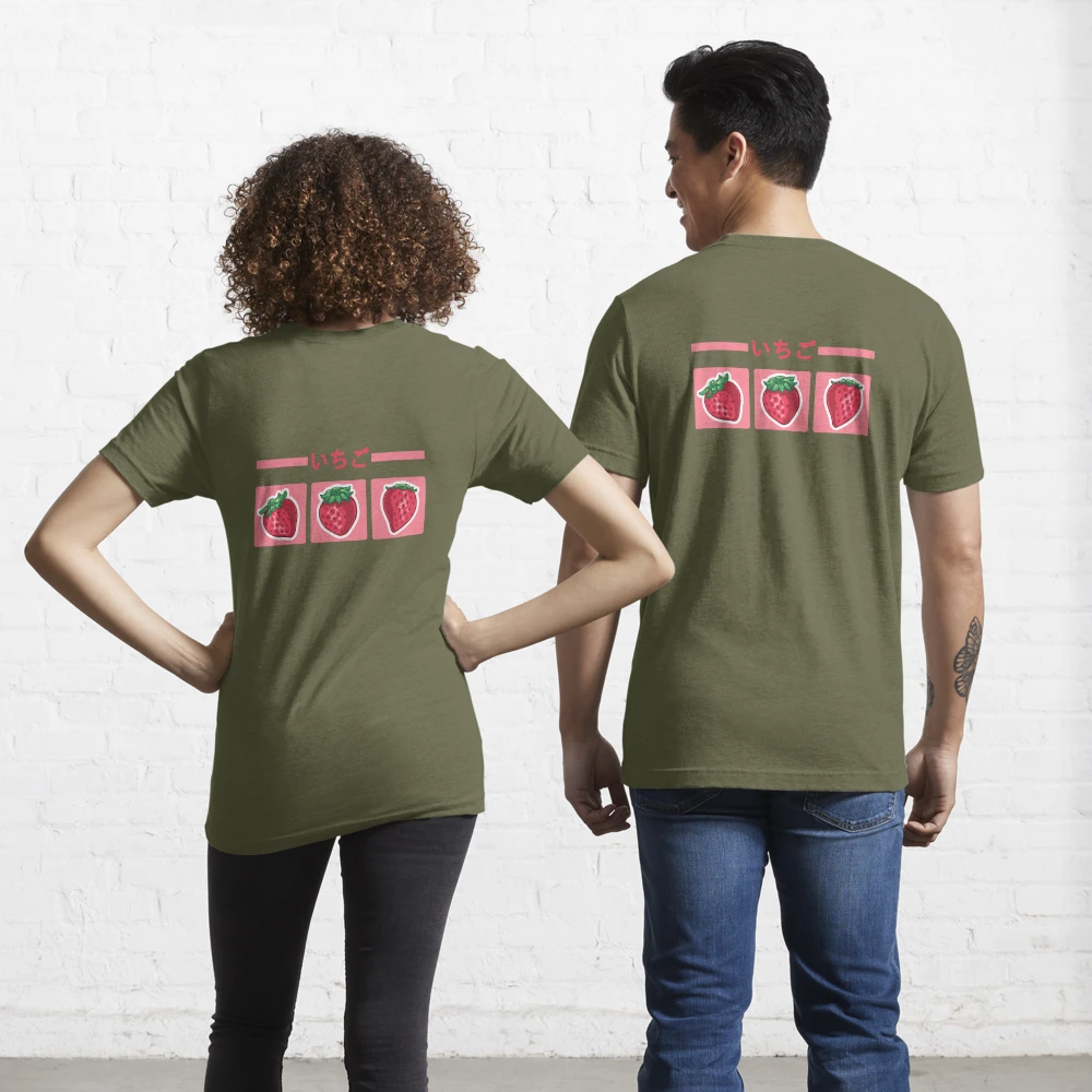 Cute Strawberry Design on Pink Background with The Strawberry Japanese Kanji Weeb Essential T-Shirt | Redbubble