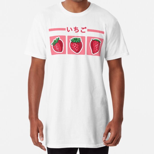 Cute Strawberry Design on Pink Background with The Strawberry Japanese Kanji Weeb Essential T-Shirt | Redbubble