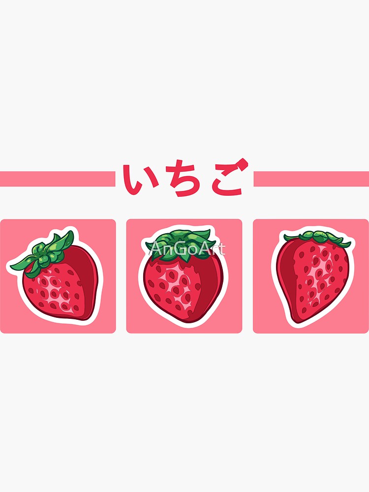 Cute Strawberry Design on Pink Background with The Strawberry Japanese Kanji Weeb Essential T-Shirt | Redbubble