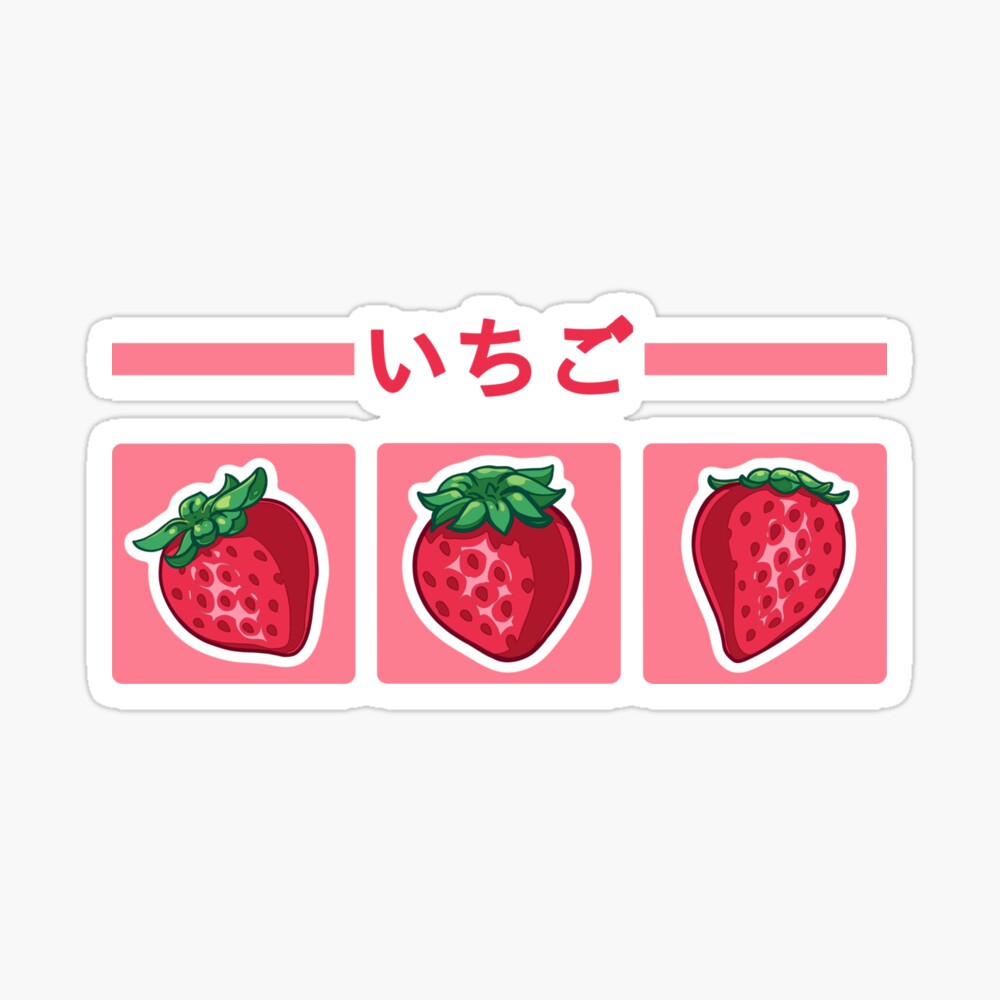 Cute Strawberry Design on Pink Background with The Strawberry Japanese Kanji Weeb Essential T-Shirt | Redbubble