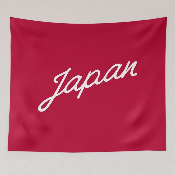 Item preview, Japan Script designed and sold by npdstudio.