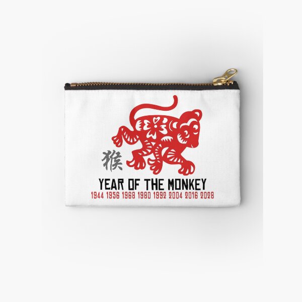 Item preview, Chinese Zodiac Year of The Monkey designed and sold by ChineseZodiac.