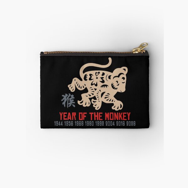 Item preview, Chinese Zodiac Monkey Year of The Monkey Symbol designed and sold by ChineseZodiac.
