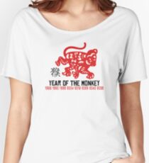 Chinese Zodiac Monkey Year of The Monkey Until 2052 Women's Relaxed Fit T-Shirt