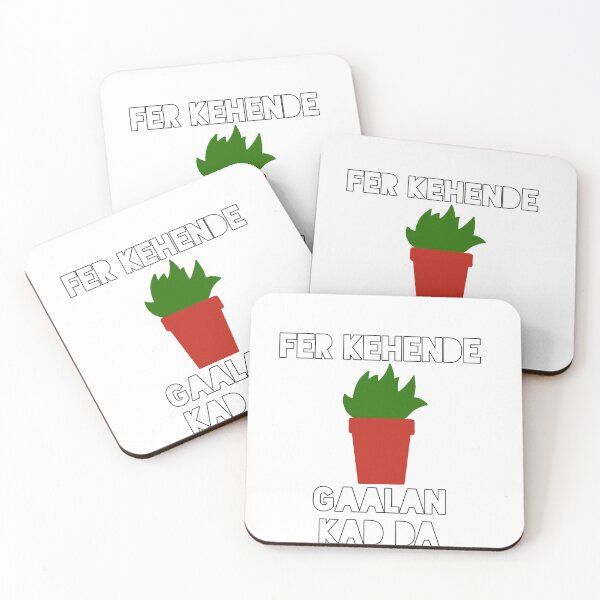 Item preview, Boota designed and sold by Imagined By Palla.