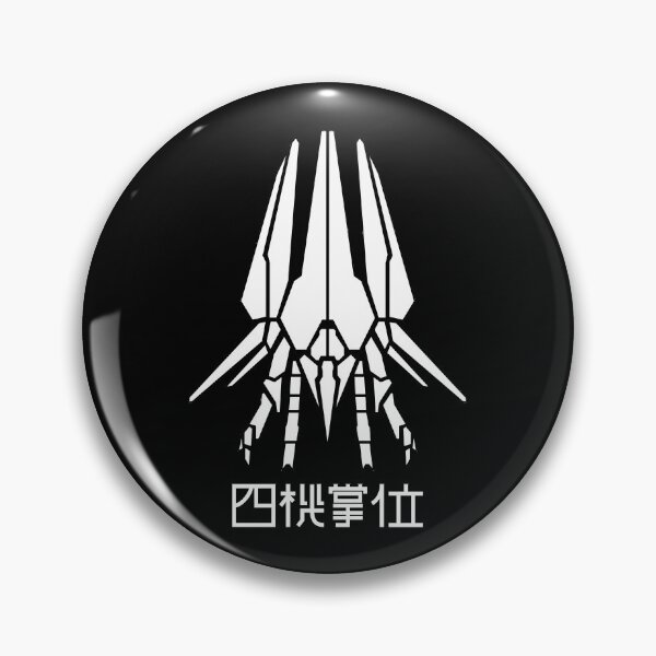 Item preview, Sidonia no Kishi - Guardian Formation designed and sold by Fireseed-Josh.