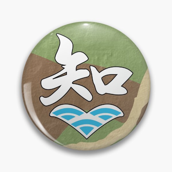 Item preview, Girls und Panzer der Film - Chi-Ha-Tan Academy designed and sold by Fireseed-Josh.
