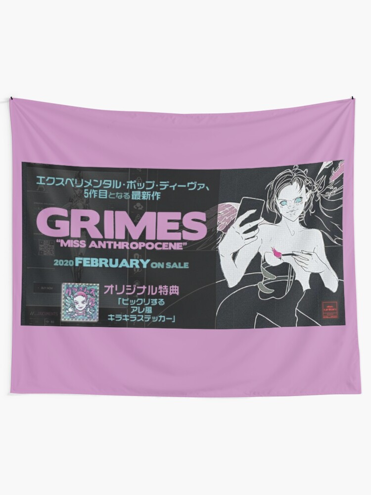 "Grimes Miss_Anthropocene Japan Promo" Tapestry by ...