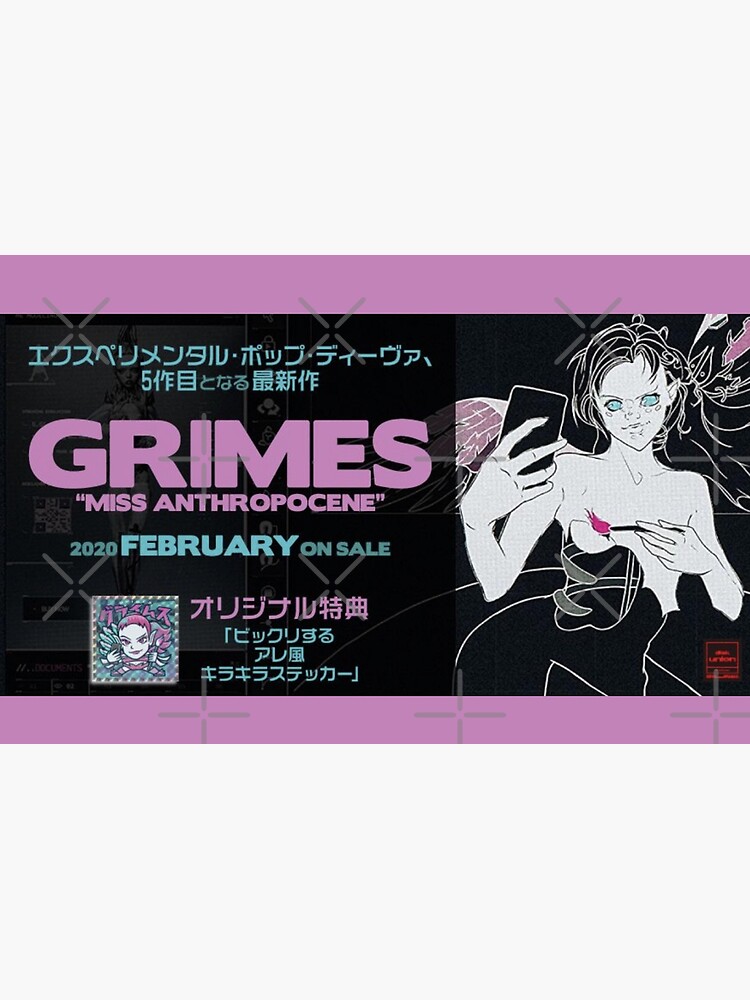 Grimes Miss Anthropocene Japan Promo Laptop Skin By Sasoriisland Redbubble