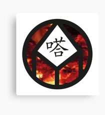 Despair Canvas Print