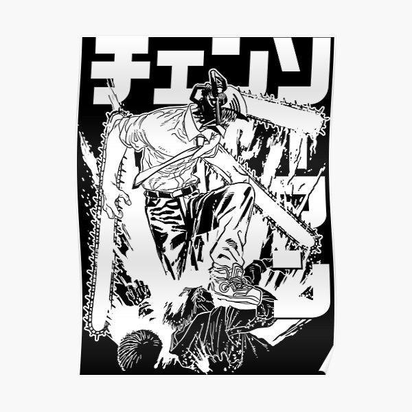 Chainsaw Man Logo Art Board Print | ubicaciondepersonas.cdmx.gob.mx