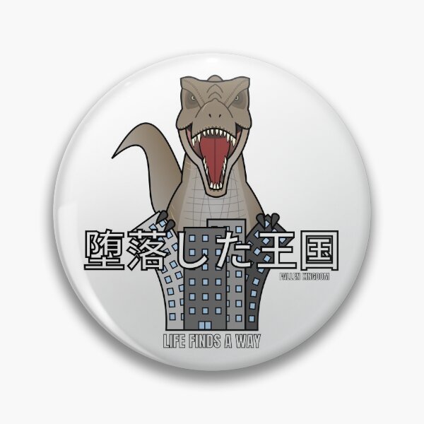 Item preview, Rexy - Fallen Kingdom designed and sold by DrGreatScott.