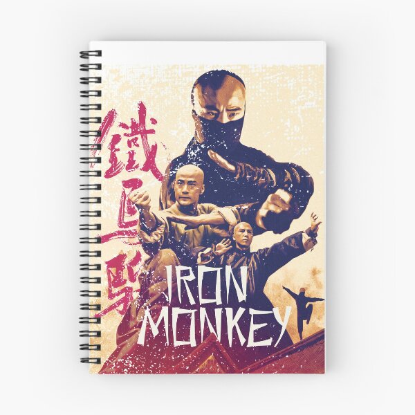 Item preview, Iron Monkey Movie Poster designed and sold by XaktonSmith.
