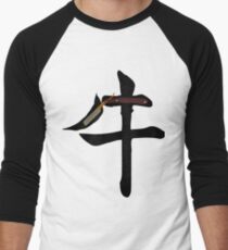 Ox Shaver Men's Baseball ¾ T-Shirt