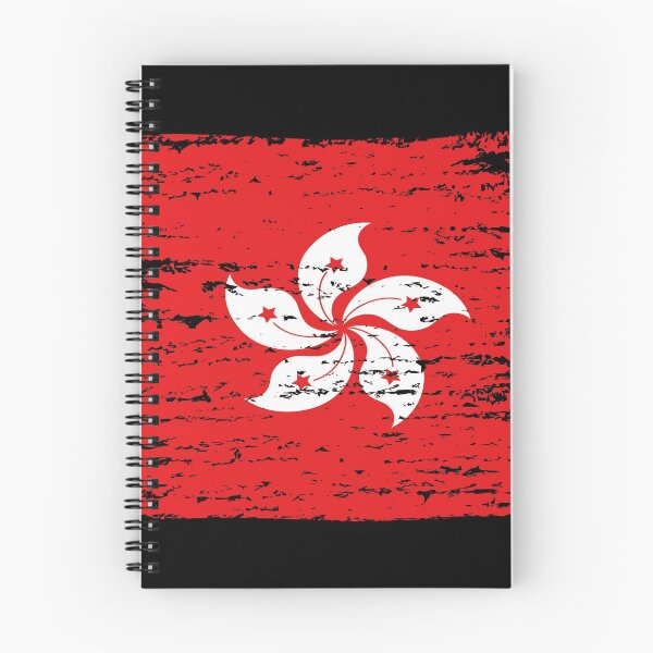Item preview, Hong Kong Rebel Flag designed and sold by Spartawolf.