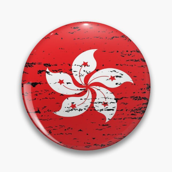 Item preview, Hong Kong Rebel Flag designed and sold by Spartawolf.