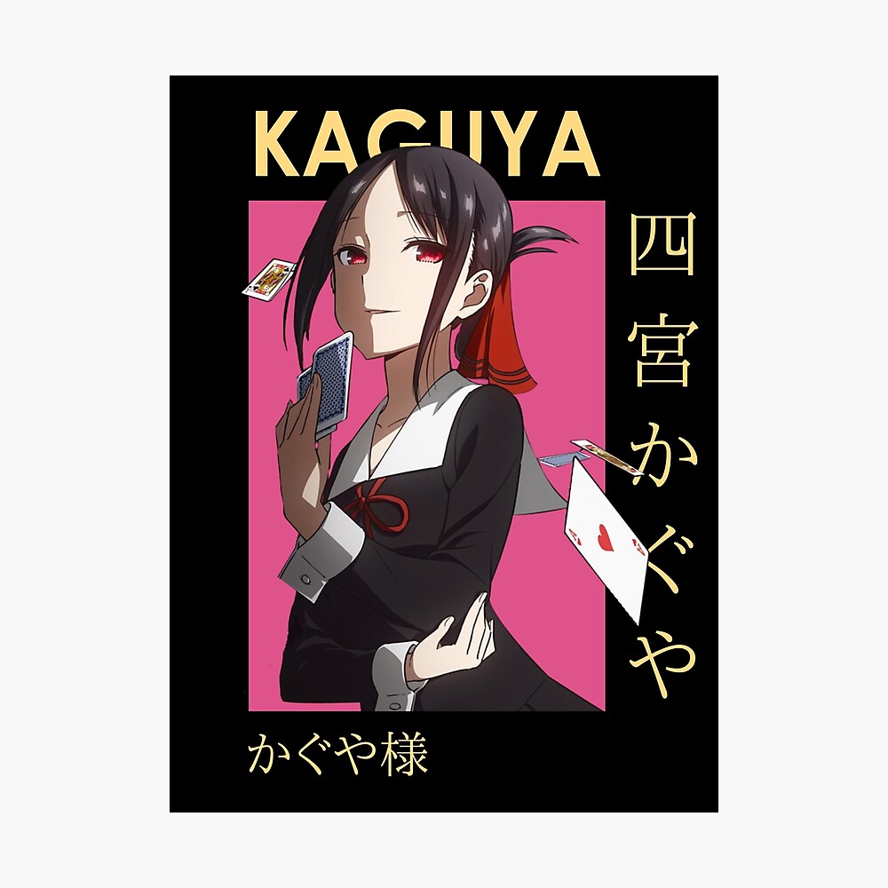 Kaguya Shinomiya Kaguya Sama Smug Card Anime Poster By Kino San Redbubble