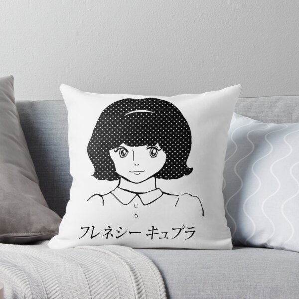 Item preview, Frenesi Cupra designed and sold by Haruka666.