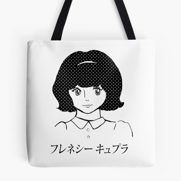 Item preview, Frenesi Cupra designed and sold by Haruka666.