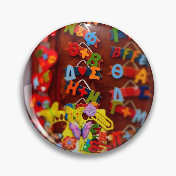 Item preview, letters from Nafplio  designed and sold by akiGR.