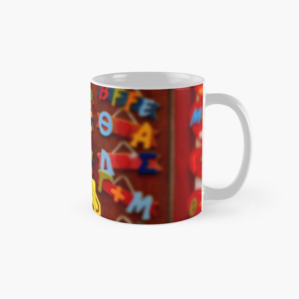 Item preview, letters from Nafplio  designed and sold by akiGR.