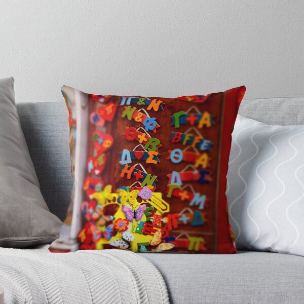Item preview, letters from Nafplio  designed and sold by akiGR.