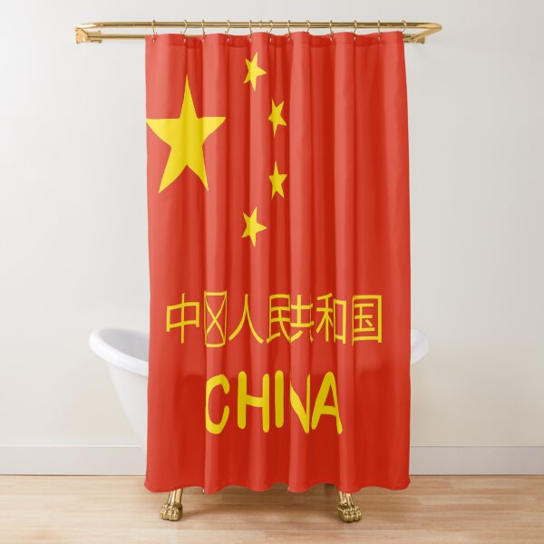 Item preview, China designed and sold by Iskanderox.