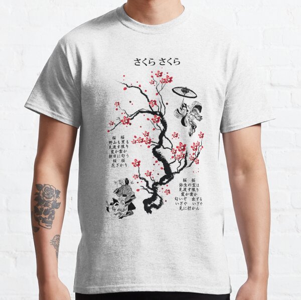 adidas cherry blossom shirt