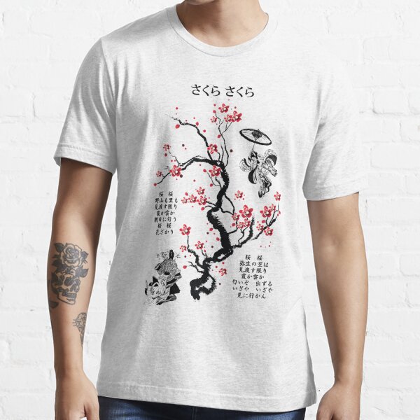 sakura tree t shirt