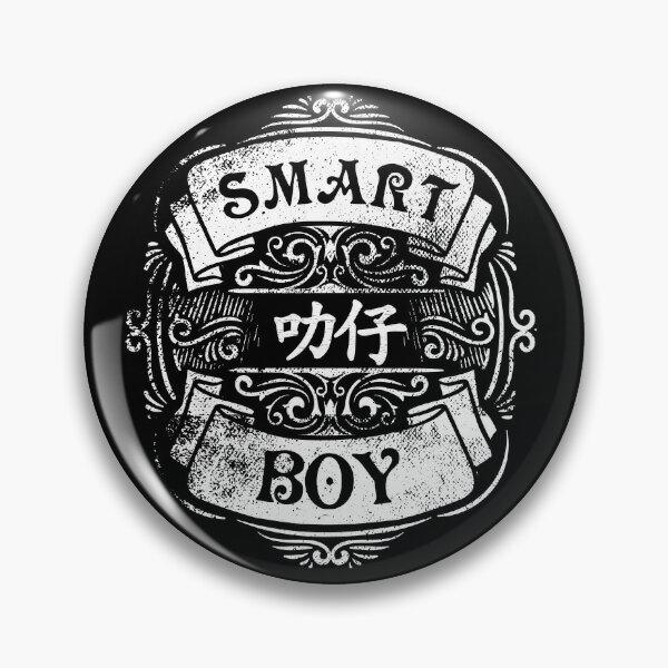8,500+ Cartoon Of Smart Boy Stock Illustrations, Royalty-Free Vector  Graphics & Clip Art - iStock