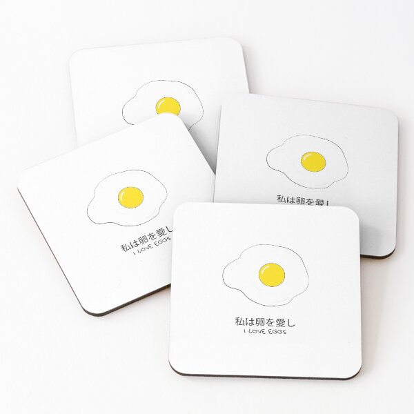 Item preview, I LOVE EGGS designed and sold by HayTim.