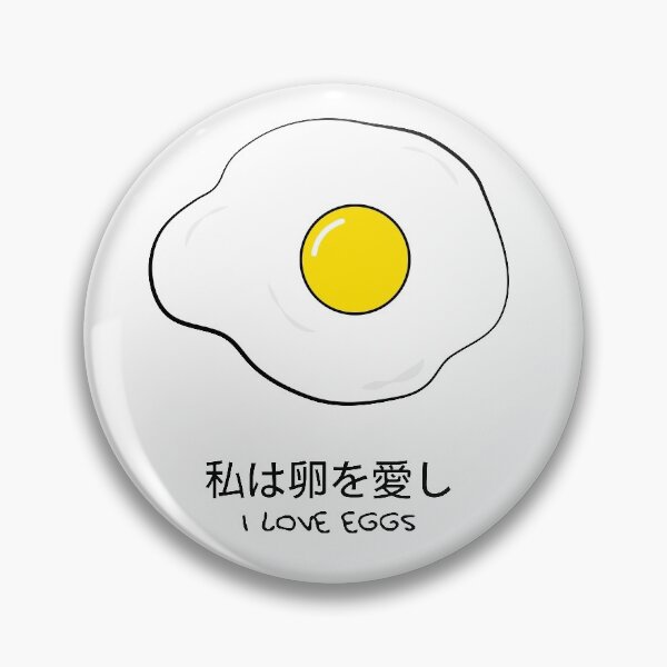 Item preview, I LOVE EGGS designed and sold by HayTim.