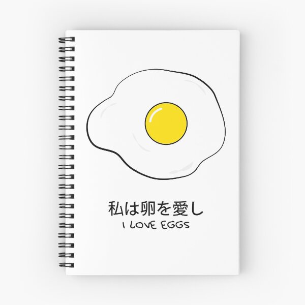 Item preview, I LOVE EGGS designed and sold by HayTim.