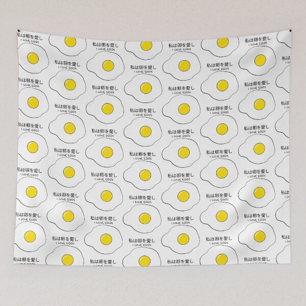Item preview, I LOVE EGGS designed and sold by HayTim.