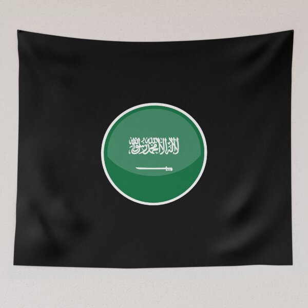 Item preview, Saudi Arabia Ball Flag designed and sold by Spartawolf.