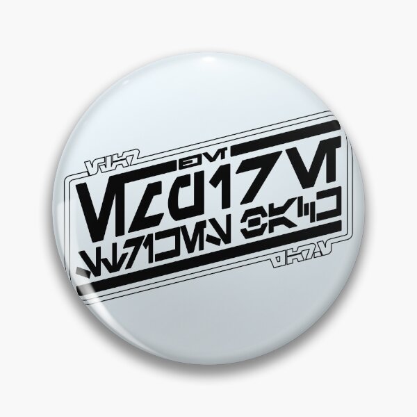Item preview, Aurebesh Empire Logo - Hoth designed and sold by 3ND-RA.