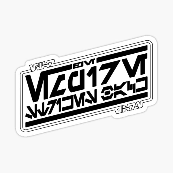 Vista previa del artículo con la obra «Aurebesh Empire Logo - Hoth», diseñado y vendido por 3ND-RA.