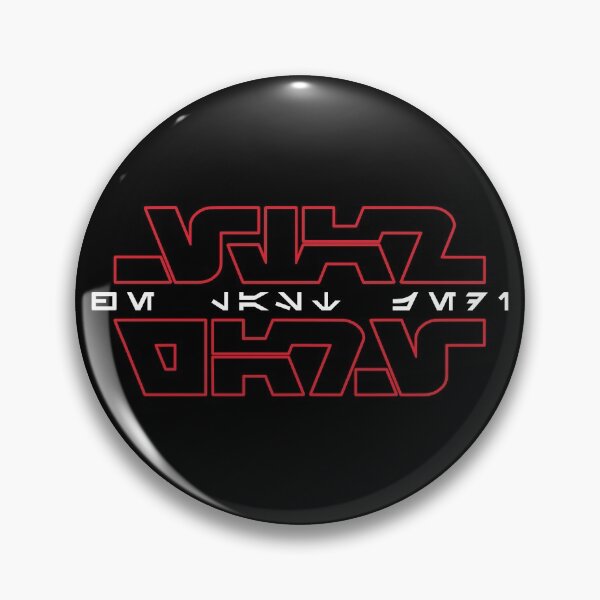 Item preview, Aurebesh Ep VIII Logo designed and sold by 3ND-RA.