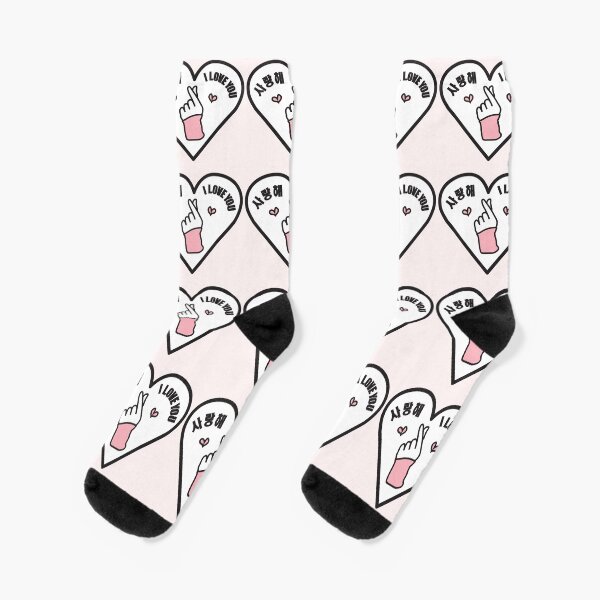 Item preview, K-Pop Korean Finger Heart I Love You Sign Saranghae designed and sold by katlandreth.