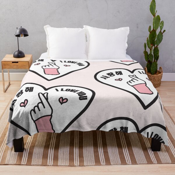 Item preview, K-Pop Korean Finger Heart I Love You Sign Saranghae designed and sold by katlandreth.